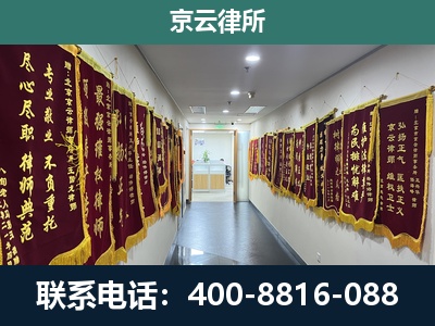 偏关-企业展示图