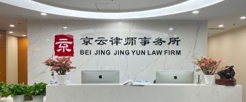 偏关-首屏背景图