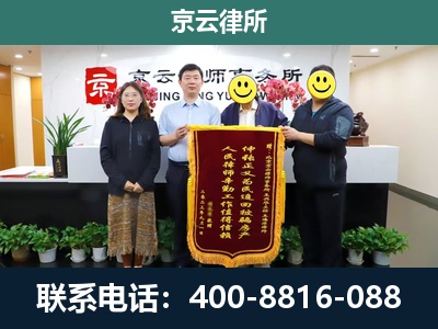 偏关-工贸厂房拆迁维权律师